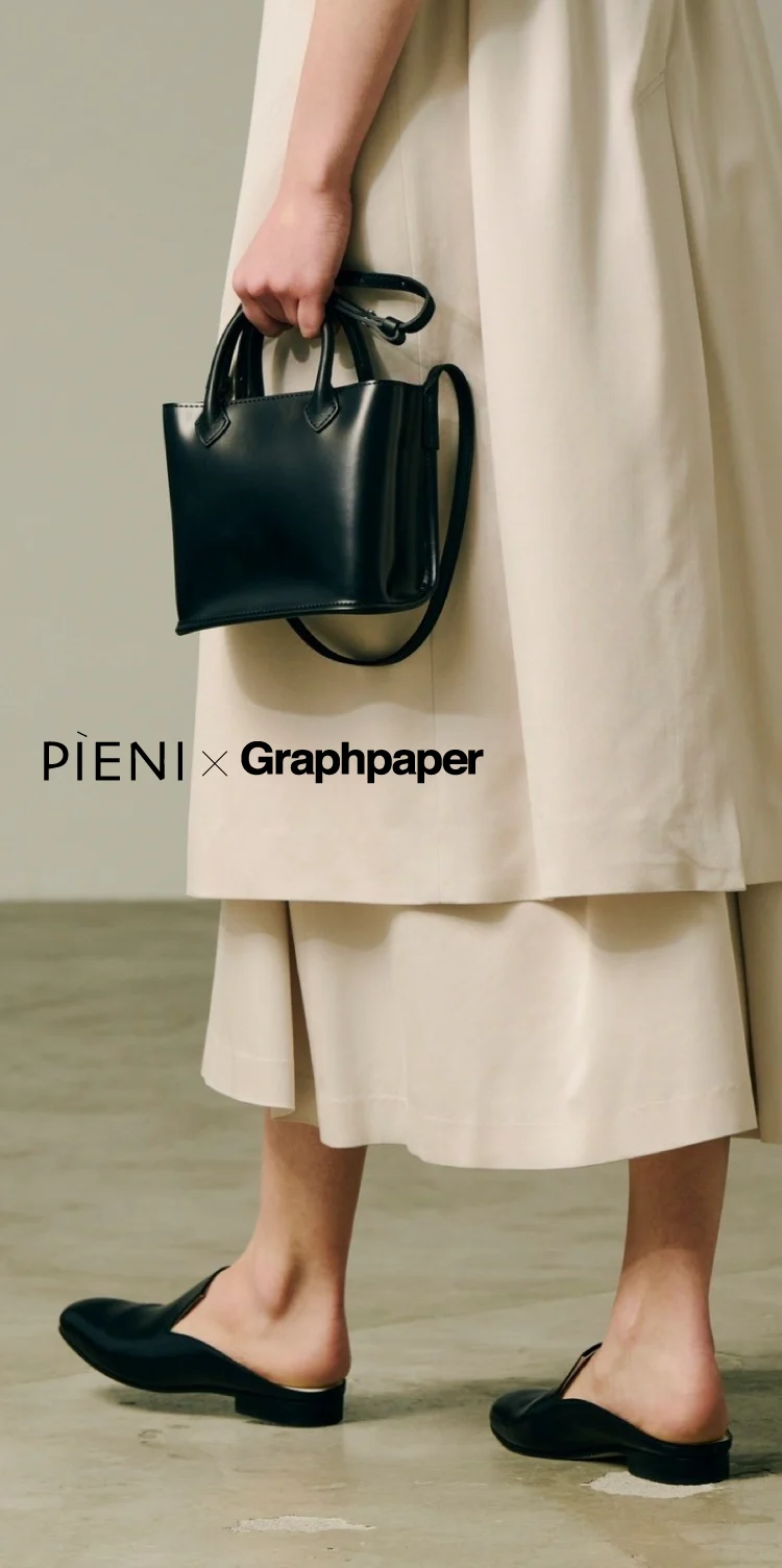 PIENIとGraphpaperのコラボレーション2024