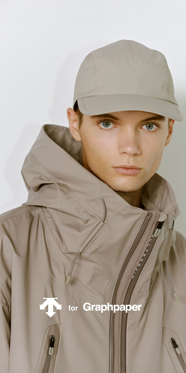 DESCENTE for Graphpaper