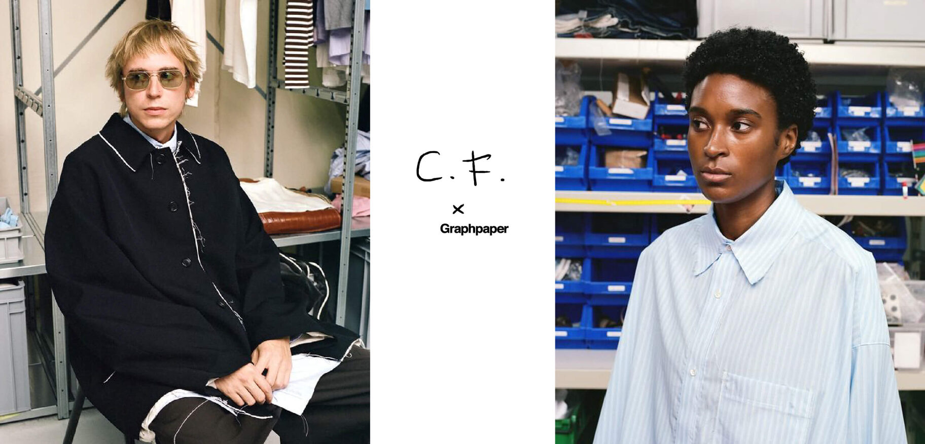 CAMIEL FORTGENS × Graphpaper Capsule Collection