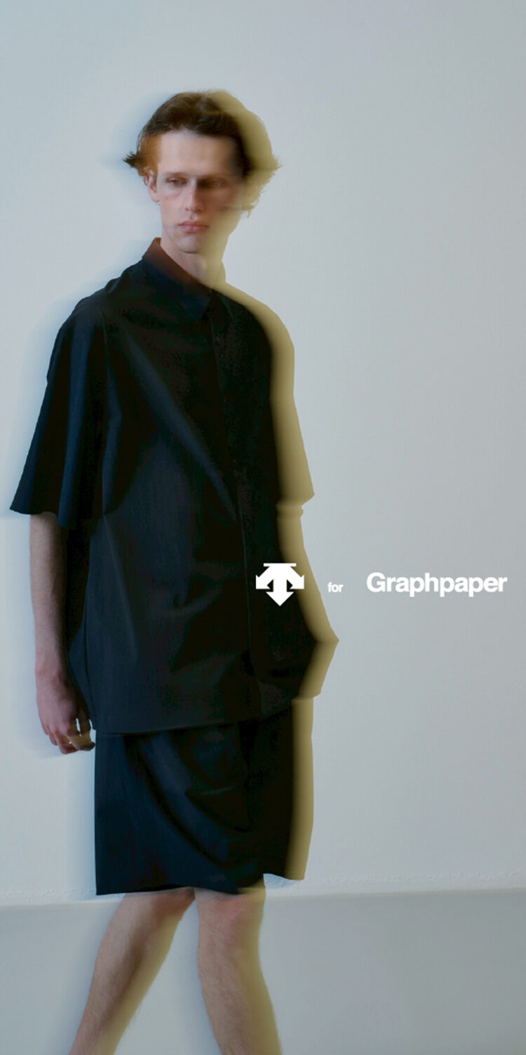 DESCENTE for Graphpaper